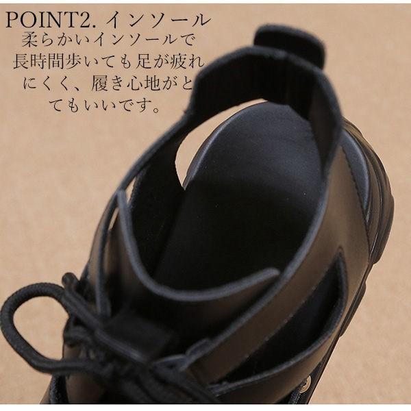 ブーツサンダル 厚底 レディース 9cm UP グラディエーター ブーツサンダル 厚底 レディース 9cm UP グラディエーター