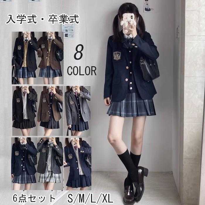 8カラー 入学式 卒業式 スーツ 女の子 6点セット 制服 ブレザー