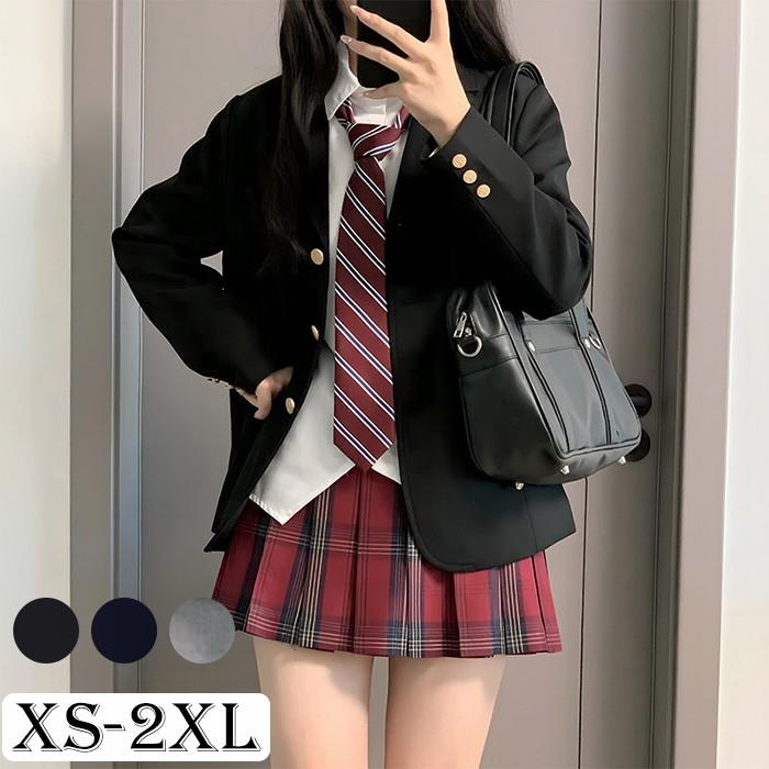制服ブレザー スカートセット ネクタイ付き 女子 入学式 卒業式 高校生