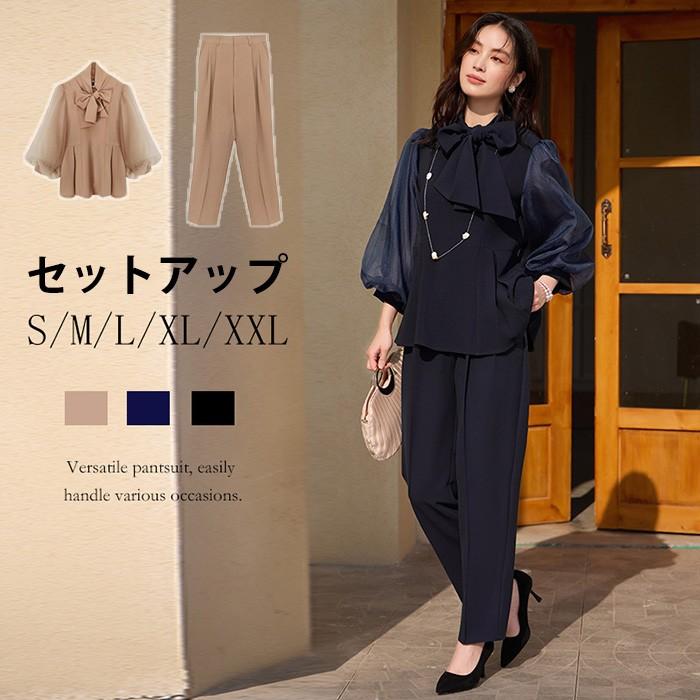 セットアップ レディース パンツドレス ママスーツ 2WAY シフォン袖