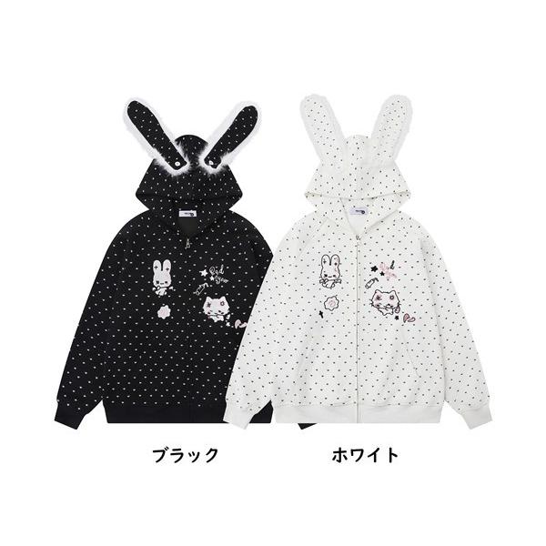 猫柄 うさ耳 パーカー レディース フード付き ジップアップ ドット柄