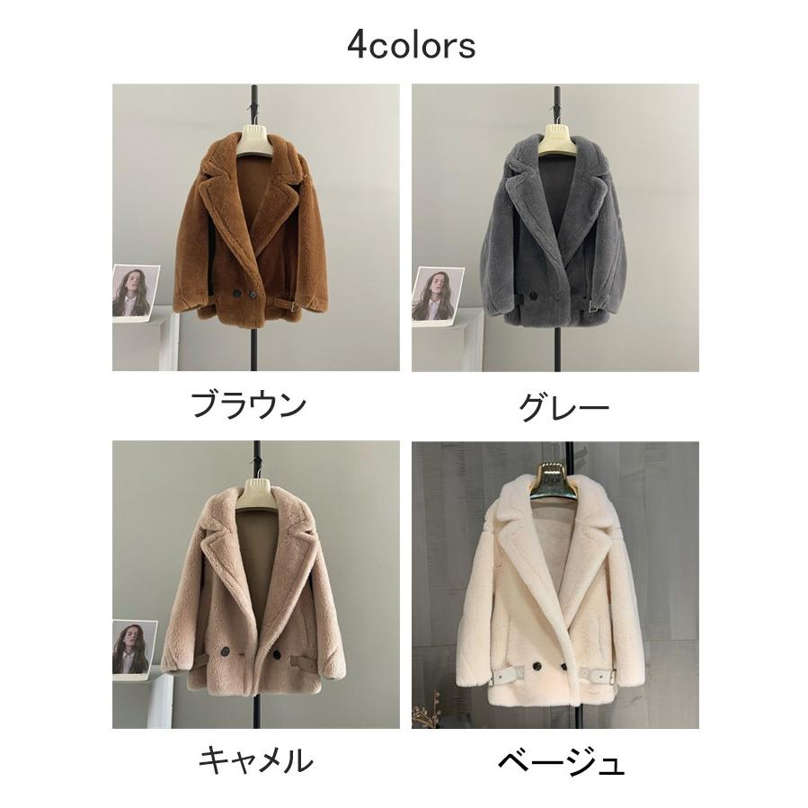 テディベアショートコート レディース ボアコート もこもこ アウター