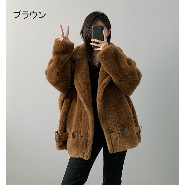 テディベアショートコート レディース ボアコート もこもこ アウター