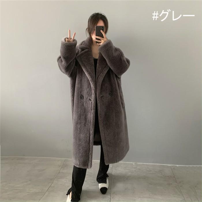 全10色 テディベアコート ロング丈 レディース フードなし ボアコート