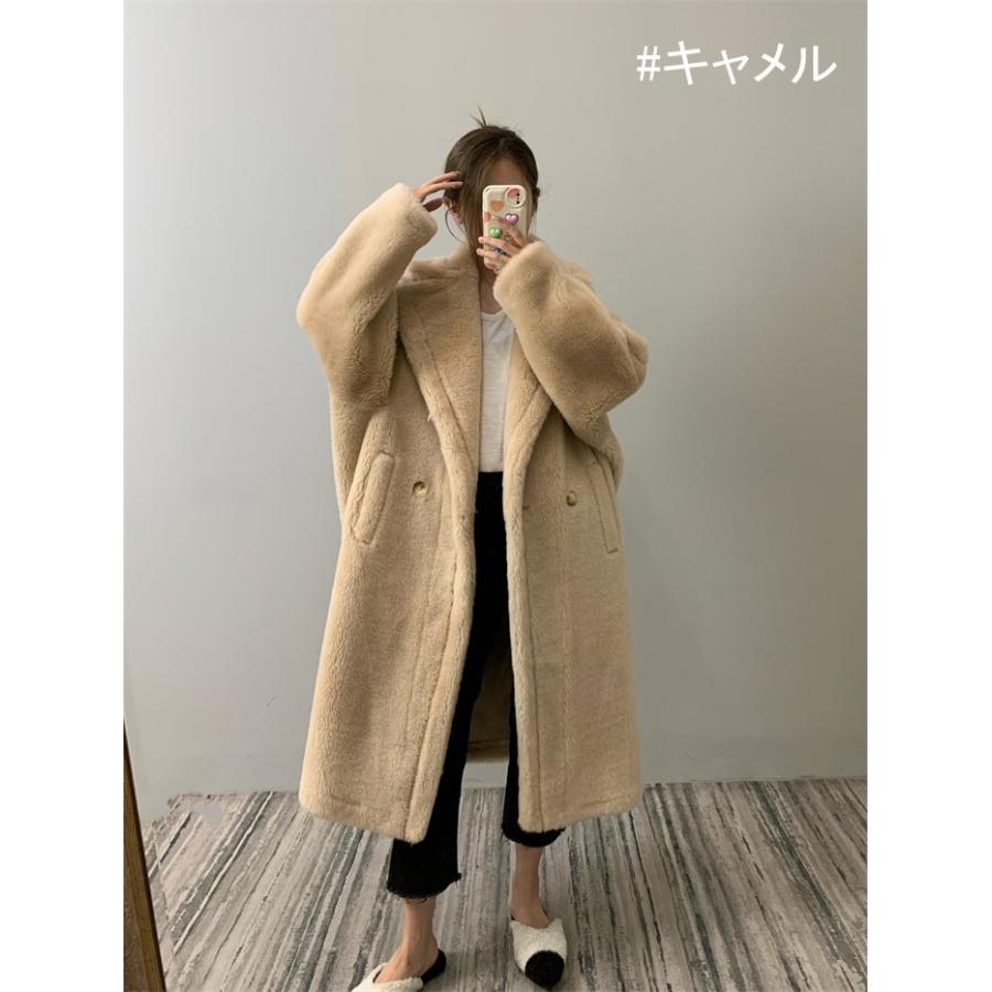 全10色 テディベアコート ロング丈 レディース フードなし ボアコート