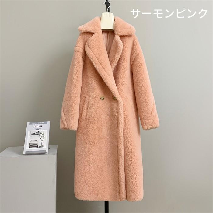✨美品✨ヨリ もふボアコート テディベアコート ベージュ 定価4.4万 セール】きれい目テディベアボアショート丈Pコートジャケット（ボア