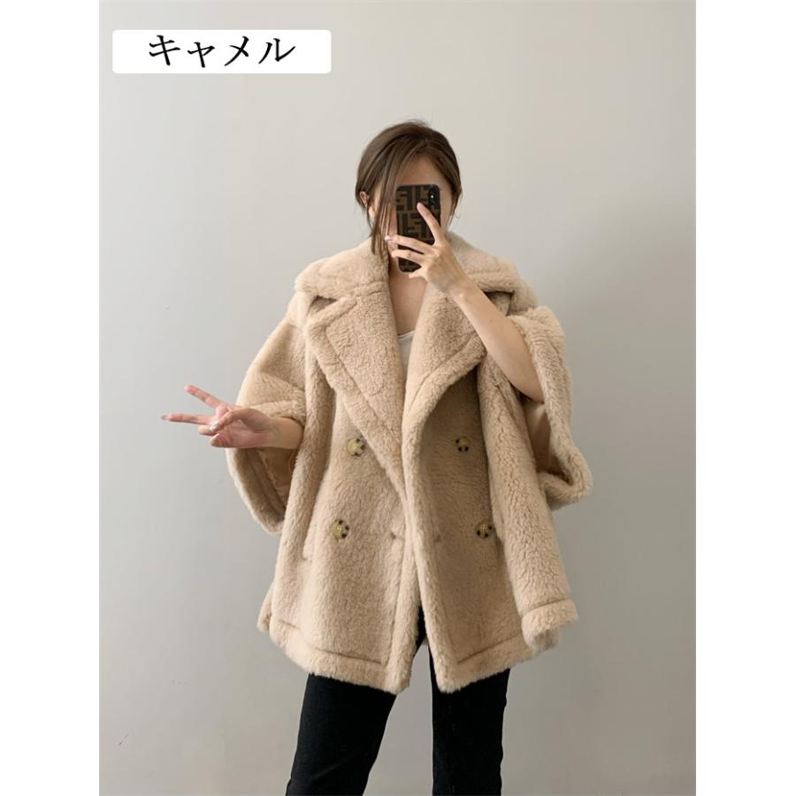 テディベア ポンチョコート レディース ショート丈 ウール アウター