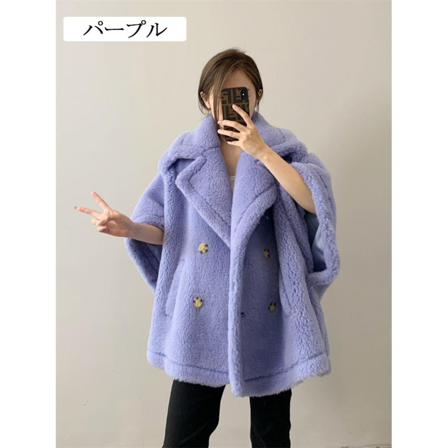 テディベア ポンチョコート レディース ショート丈 ウール アウター