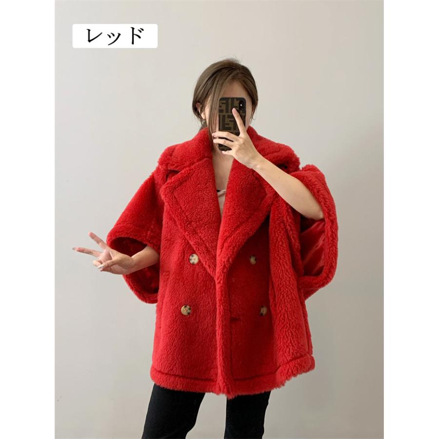 テディベア ポンチョコート レディース ショート丈 ウール アウター