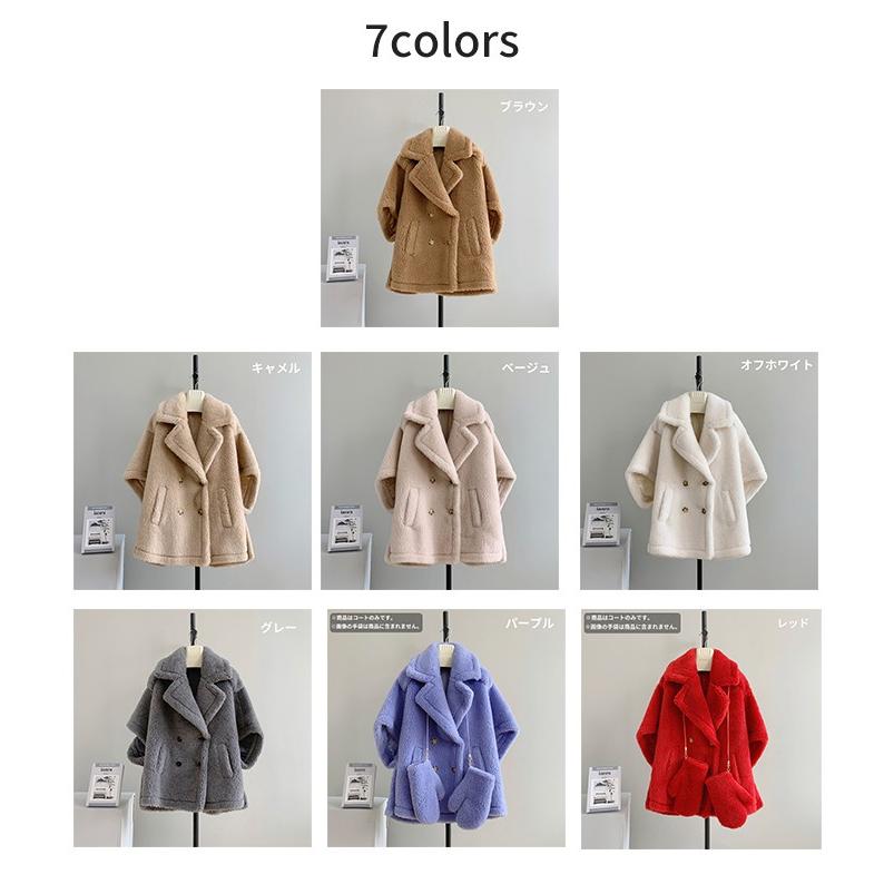 テディベア ポンチョコート レディース ショート丈 ウール アウター