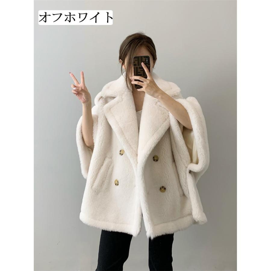 テディベア ポンチョコート レディース ショート丈 ウール アウター