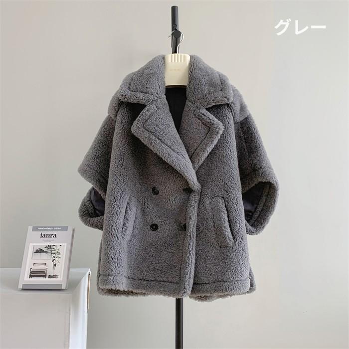 テディベア ポンチョコート レディース ショート丈 ウール アウター