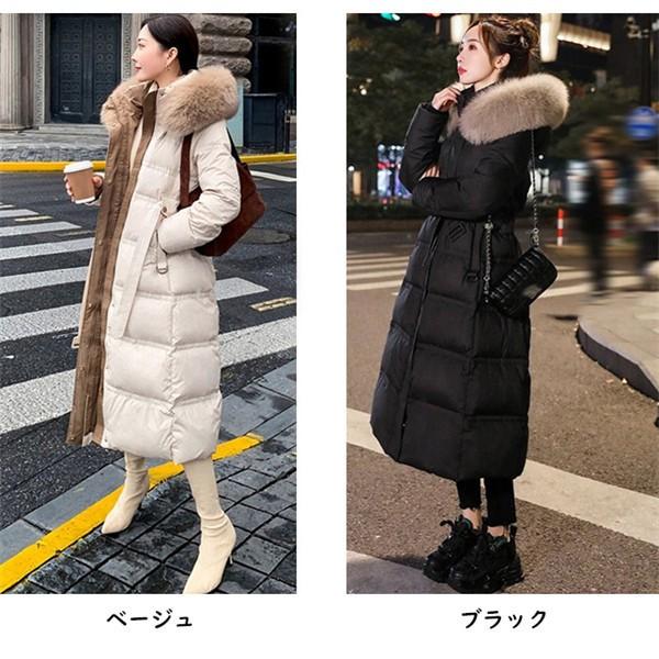 レディース ロングダウンコート 90％ダウン ファー襟 ウエスト絞り 