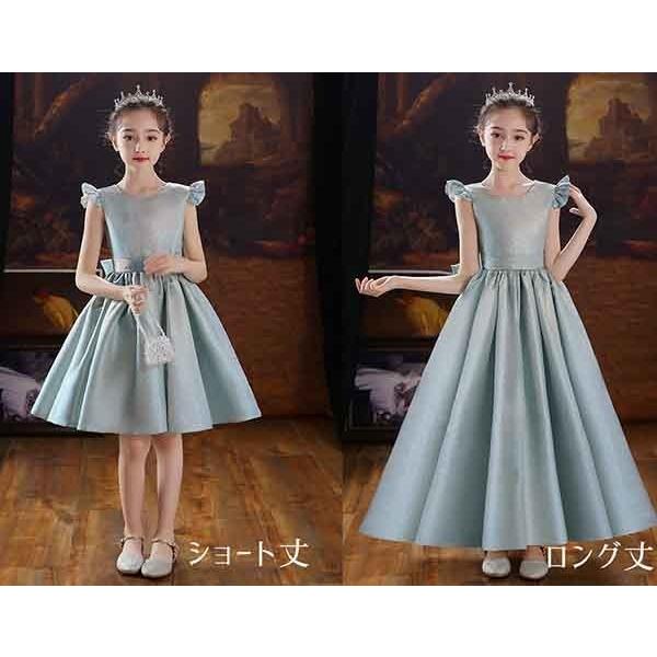 キッズ ドレス 子供服 キッズ服 ピアノ 発表会 結婚式 ワンピース