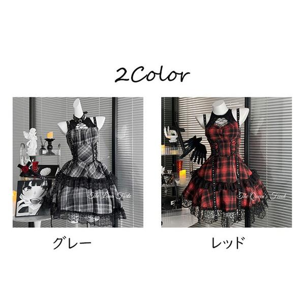 ゴシック ワンピース レディース ロング丈 チェック柄 ロリータ