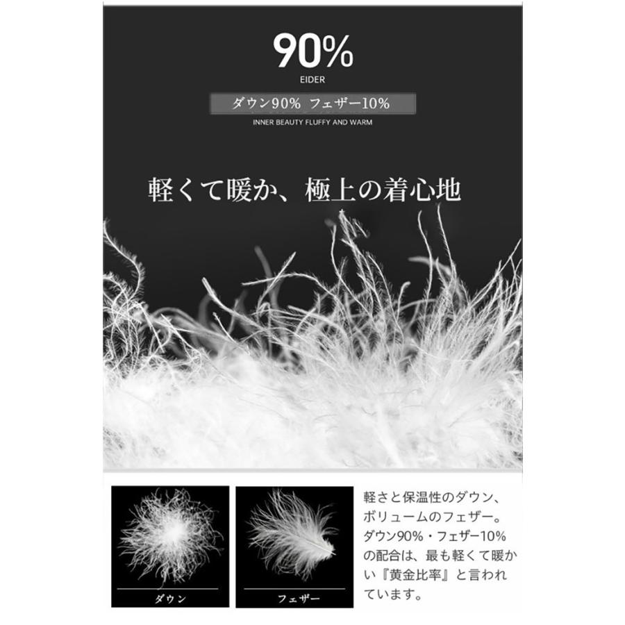 ダウンコート レディース 90%ダウン フード付き ファー付き ロングコート 防寒 暖かい 冬用 秋冬 大きいサイズ 防風 通勤 通学 体型カバー 黒 緑 M~7L