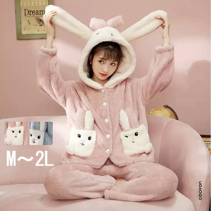 ウサギ耳フード付き もこもこルームウェア レディース パジャマ 長袖