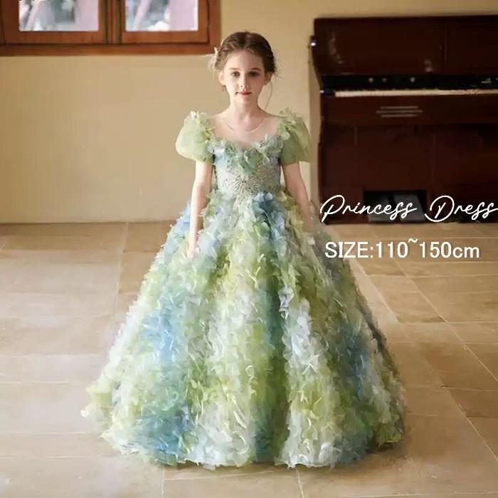 子供ドレス 発表会 結婚式 ピアノ発表会 コンクール 女の子 グリーン