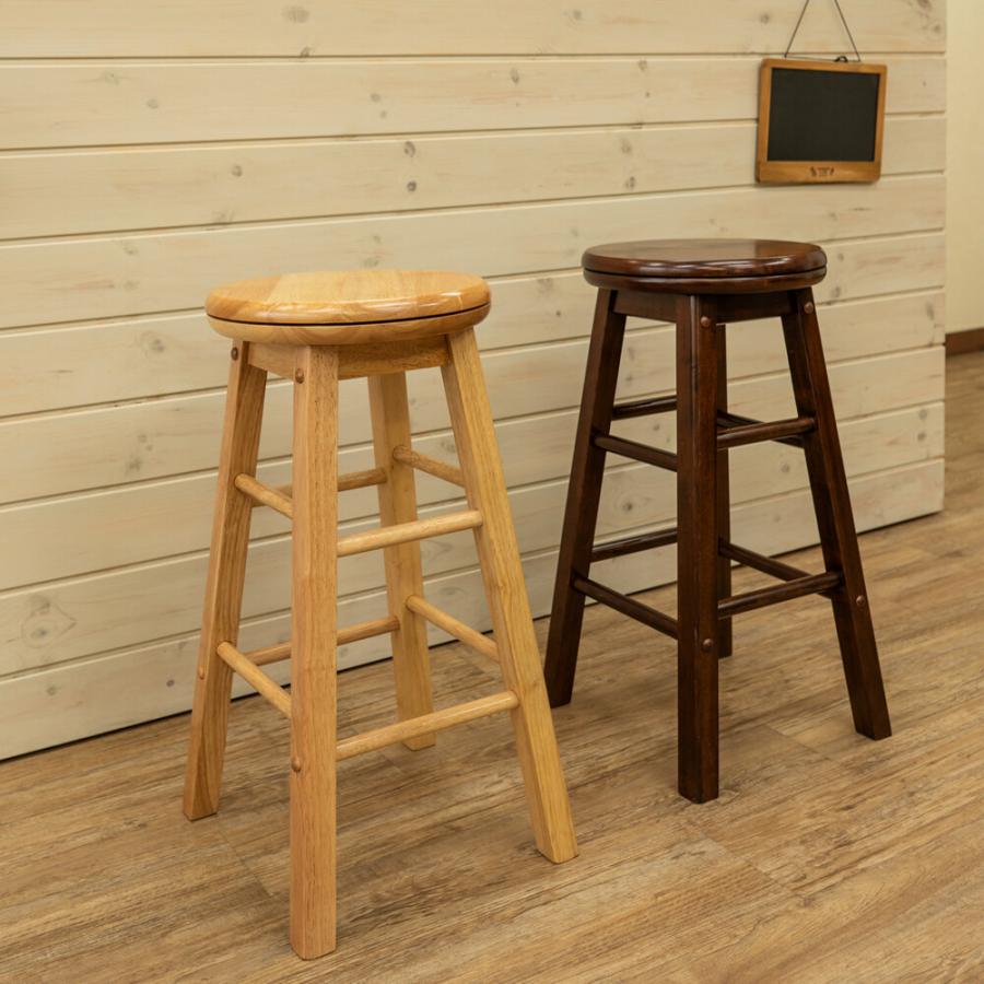 アンティーク調木製回転式カウンターチェア