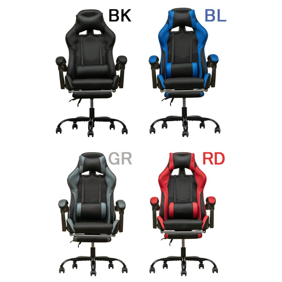 フルフラットメッシュレーシングチェア リクライニング パソコン フルフラットメッシュレーシングチェア リクライニング パソコン
