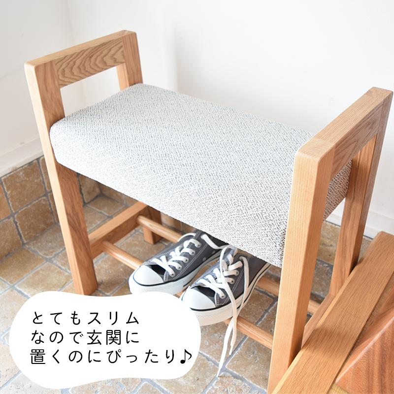 スリムベンチ 玄関 ベンチ コンパクト 北欧 おしゃれ 椅子 北欧インテリア 収納 腰掛 Hoc 852 ぬくもり家具marie 通販 Yahoo ショッピング
