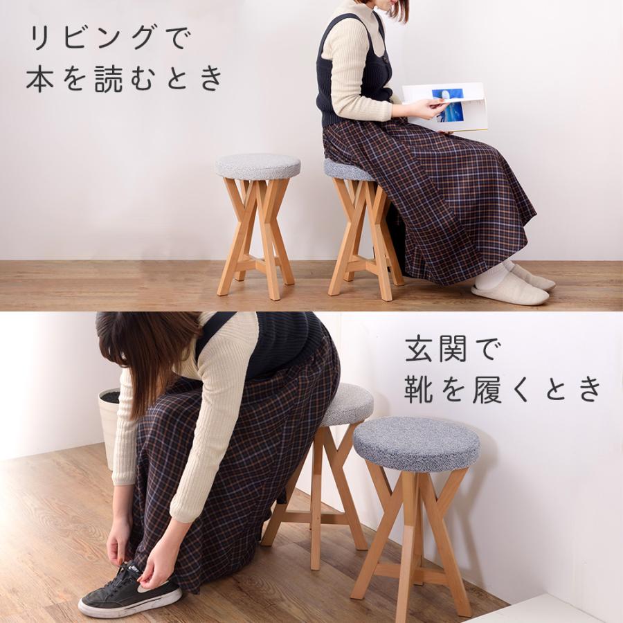 タイムセール　お洒落なスツール　インテリアにも、、 楽天市場】スタッキング可能なウッドスツール オーク製の