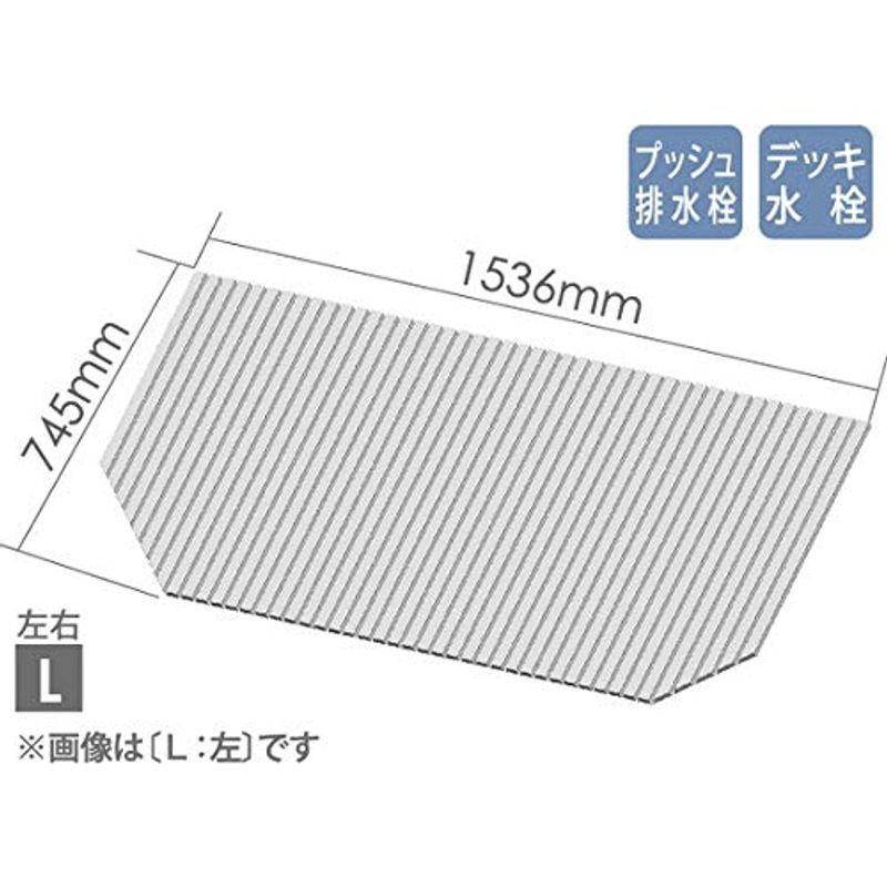 LIXIL(リクシル) INAX 巻きフタ 1600 ラウンドライン/エコベンチ浴槽用 プッシュ排水栓、デッキ水栓あり仕様 L勝手用 BL- :20220616123612-00727:SHOP MARU - 通販 - Yahoo!ショッピング LIXIL(リクシル) INAX 巻きフタ 1600 ラウンドライン/エコベンチ浴槽用 プッシュ排水栓、デッキ水栓あり仕様 L勝手用 BL- :20220616123612-00727:SHOP MARU - 通販 - Yahoo!ショッピング