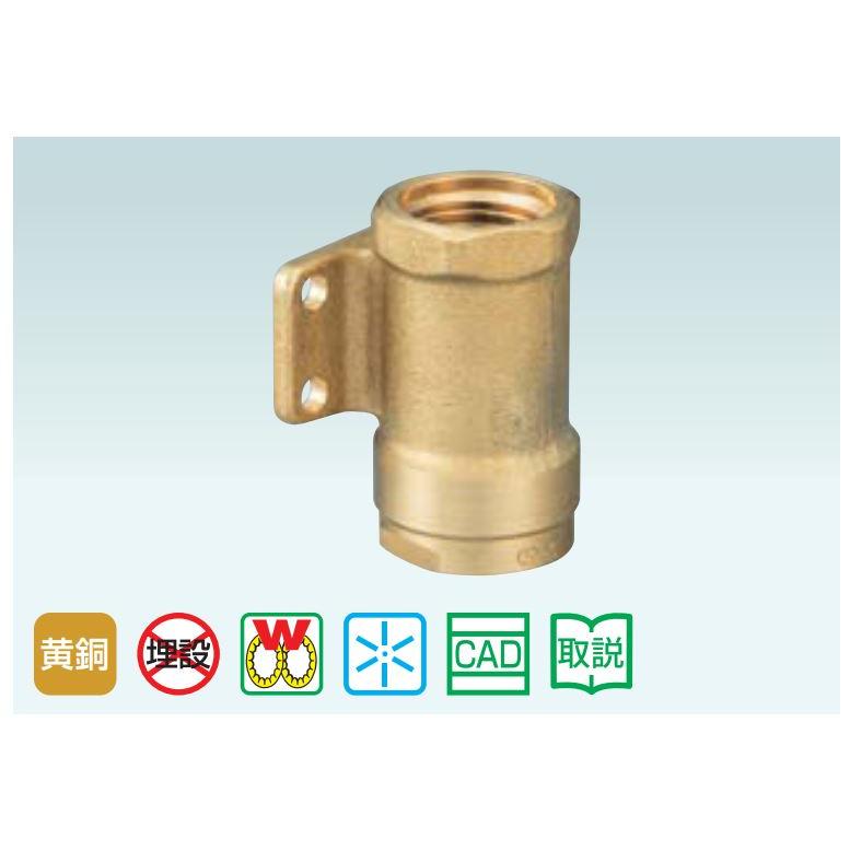 オンダ 丸座付きソケット 100個 