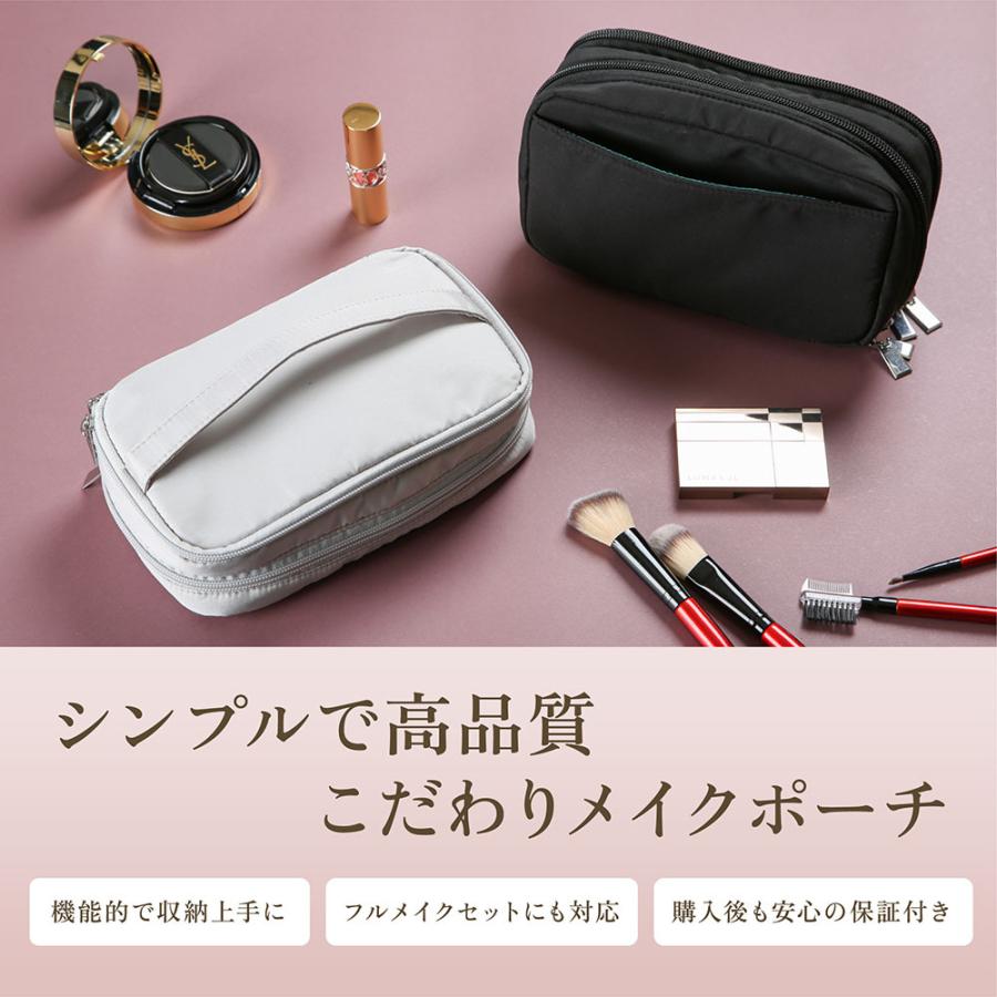 化粧ポーチ ブランド 機能的 大きめ メイクポーチ 使いやすい ポーチ 小物入れ ブラシ入れ メイク 化粧品 コスメ 収納 Cosmep 財布 バッグ 雑貨 Shop Mg 通販 Yahoo ショッピング