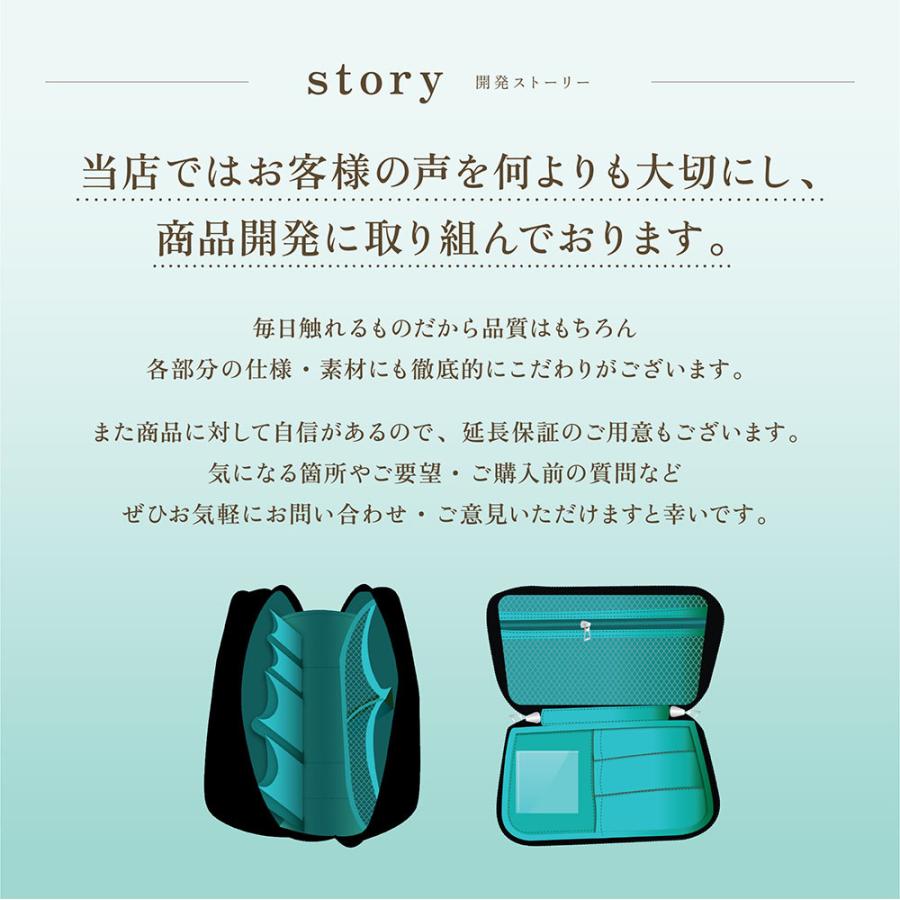 化粧ポーチ ブランド ポーチ 機能的 大きめ メイクポーチ 使いやすい 小物入れ ブラシ入れ メイク 化粧品 コスメ 収納｜shop-mg｜07