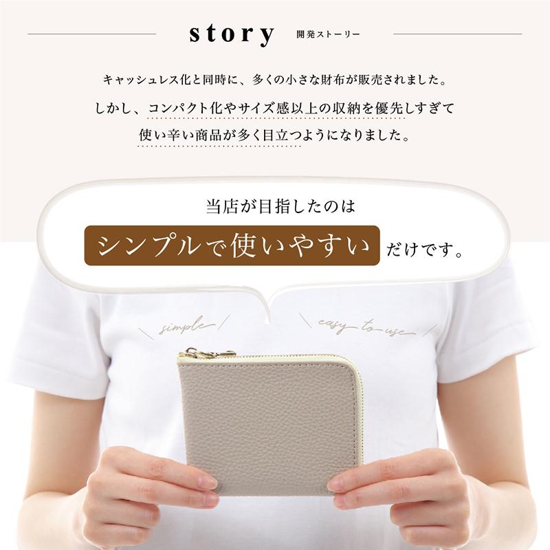 ミニ財布 プチプラ 財布 レディース コインケース 小さい 革 使いやすい L字ファスナー カード 高見え |  | 10