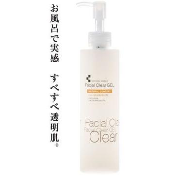 ピーリング ナチュラルワークス　フェイシャルクリアジェルＮ 200ml｜shop-mick