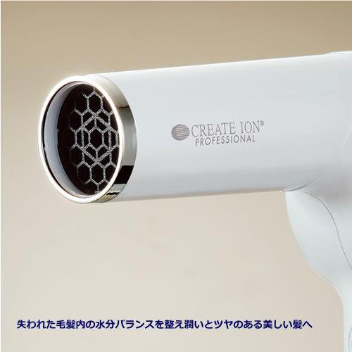 エレメア クレイツイオン エレメアドライ MS SD-G03PRO : MICK