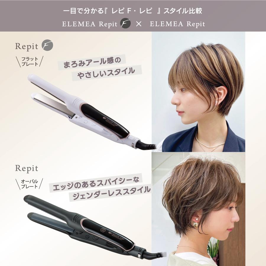 エレメア クレイツイオン エレメア レピ F : MICK - 通販 - Yahoo