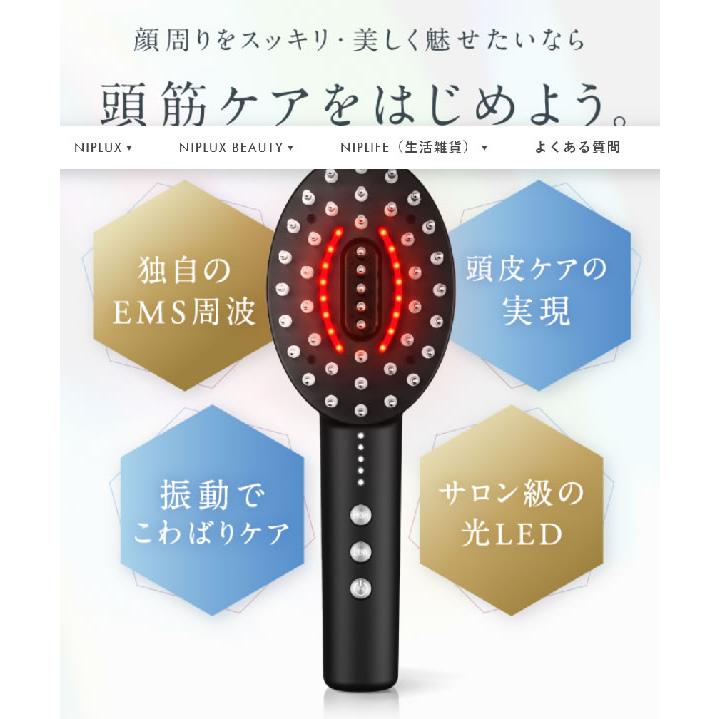 NIPLUX EMS CARE BRUSH NIPLUX : MICK - 通販 - Yahoo!ショッピング