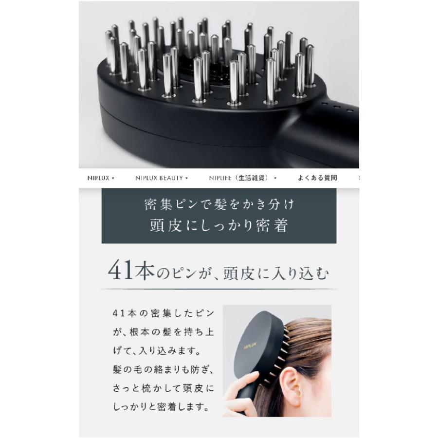 NIPLUX EMS CARE BRUSH NIPLUX : MICK - 通販 - Yahoo!ショッピング
