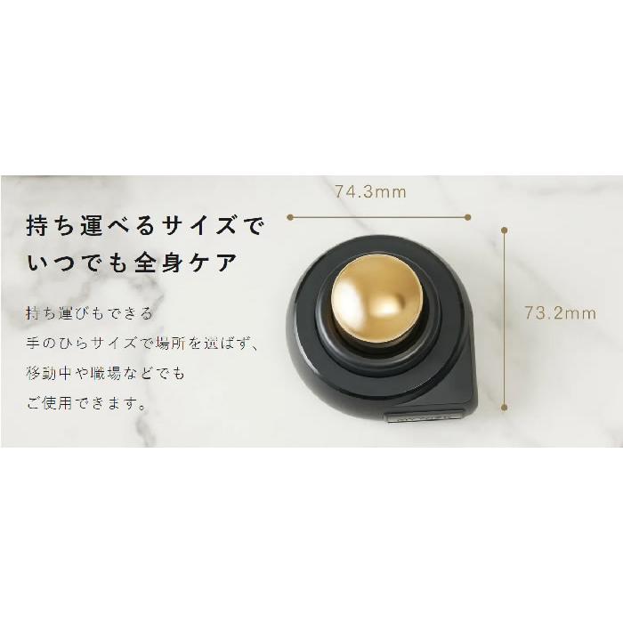 MYTREX（マイトレックス） MYTREX ONCURE オンキュア 温灸器 : MICK