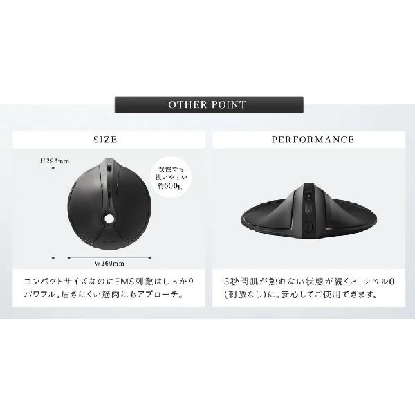 MYTREX（マイトレックス） MYTREX AQUA QUTTO バスタイム骨盤底筋