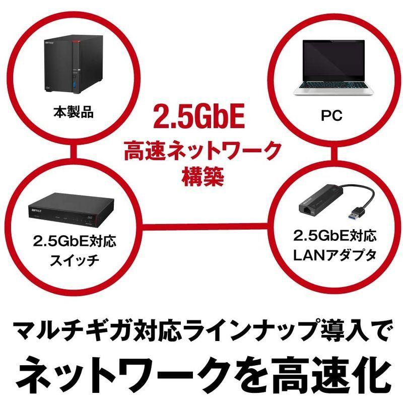 BUFFALO リンクステーション LS720D/N ネットワークHDD 2ベイ 8TB LS720D0802/N リンクステーション LS720D/N ネットワークHDD 2ベイ 8TB LS720D0802/N