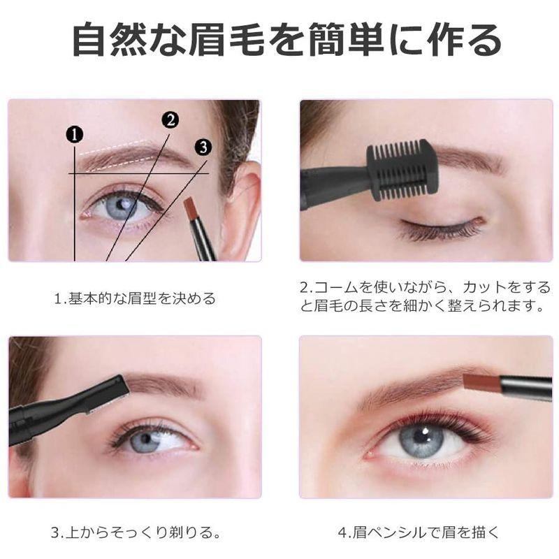 海外 正規品 メンズシェーバー Touchbeauty 眉毛シェーバー 眉毛カッター 電動シェーバー まゆげそり フェイスシェーバー 産毛 顔そり 脇 足 全身適用 長さ調 Www Threeriversofs Com