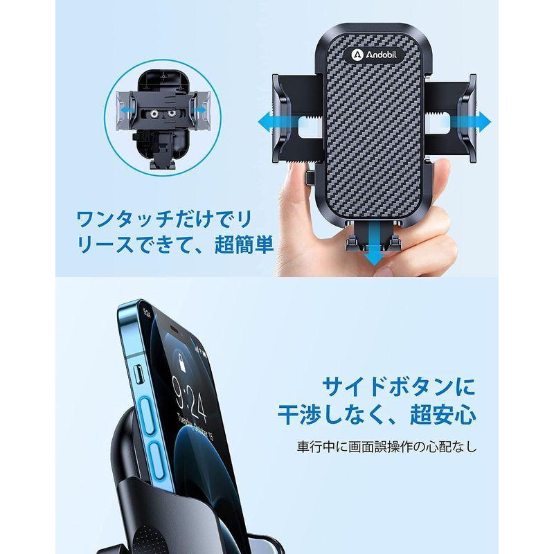 お中元 2022年改良型 最強の安定感 Andobil 取付簡単 スマホスタンド 車 スマホホルダー エアコン吹き出し口 改良クリップ 車 車載ホル  スマホスタンド