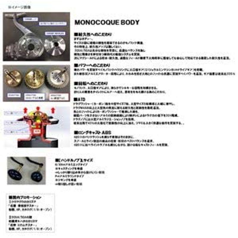 【ラスト1点】 ダイワ(DAIWA) スピニングリール 20 ソルティガ 18000-P (2020モデル) 【IQY1487897801】(53792円)