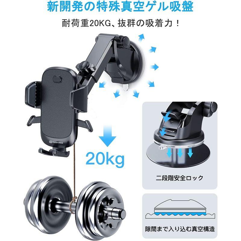 DesertWest ダッシュボードシート 吸盤タイプ 車載スタンド スマホホルダー 取付用シート 吸盤サポート 超強力粘着 落下防止(2枚|shop-mion|02