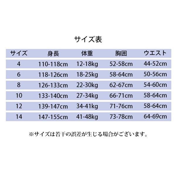 カラー ウェットスーツ 子供用 キッズ ダイビングスーツ フルスーツ 半袖 水着 女の子 男の子 かわいい サーフィン 水遊び 水泳 プール 着脱簡単 動きやすい｜shop-mirise｜09