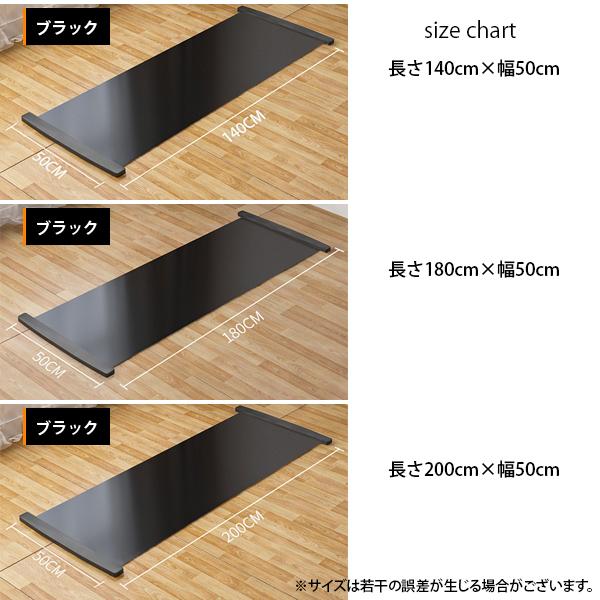 スライドボード スケーティングボード スライディングマット フィットネス 筋トレ 下半身 有酸素運動 室内器具 自宅 トレーニング 体幹 バランス ダイエット｜shop-mirise｜08