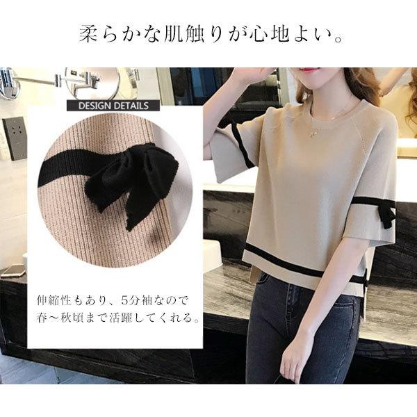 サマーニット レディース 半袖 ニット 5分袖 トップス 春 秋 クルー  