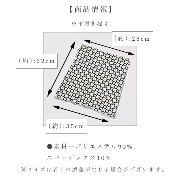 冷感フェイスカバー フェイスマスク スカーフマスク ファッションマスク レディース マスク プリント柄 耳かけマスク 可愛い 花粉 30代 40代 50代 60代｜shop-mirise｜08