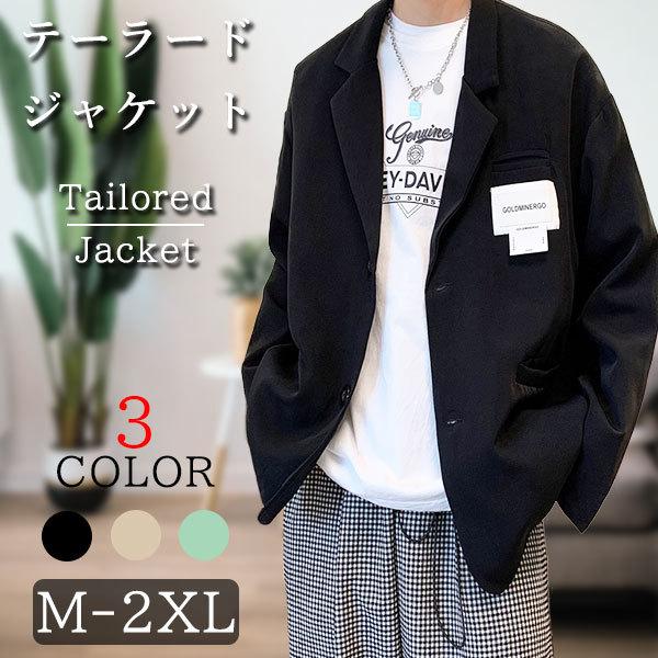 ジャケット 長袖 メンズ テーラードジャケット 秋 冬 春 2b メンズ スーツ地 Sy12vfebgq メンズファッション Www Mayaoron Co Il