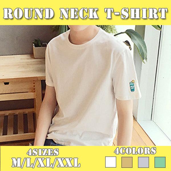 Tシャツ メンズ 半袖 韓国風 カフェ柄 ワンポイント イラスト クルーネック おしゃれ カジュアル T