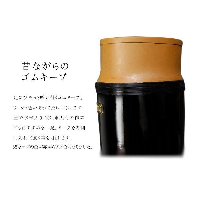 ミツウマ 長靴 林業用NSキープ艶半長エルミラ裏 日本製 メンズ 防滑 防水 スパイクピン 登山 山菜採り MITSUUMA | ミツウマ | 05